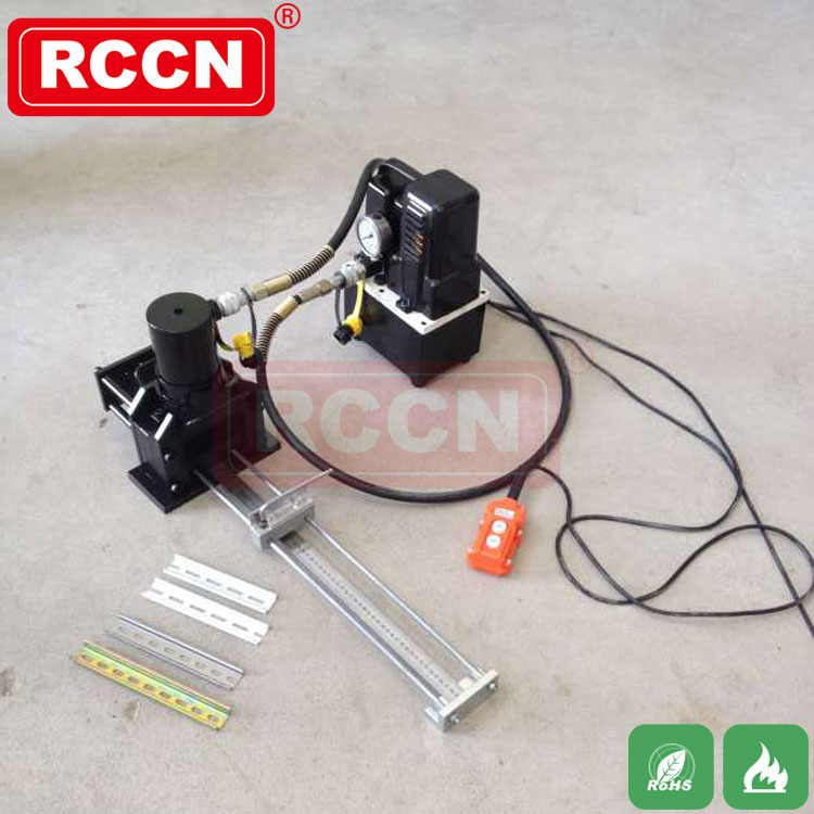 RCCN 油圧ペンチレール TS-5